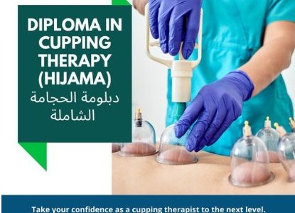HSSI#Cupping Therapy Diploma Arabic Medium